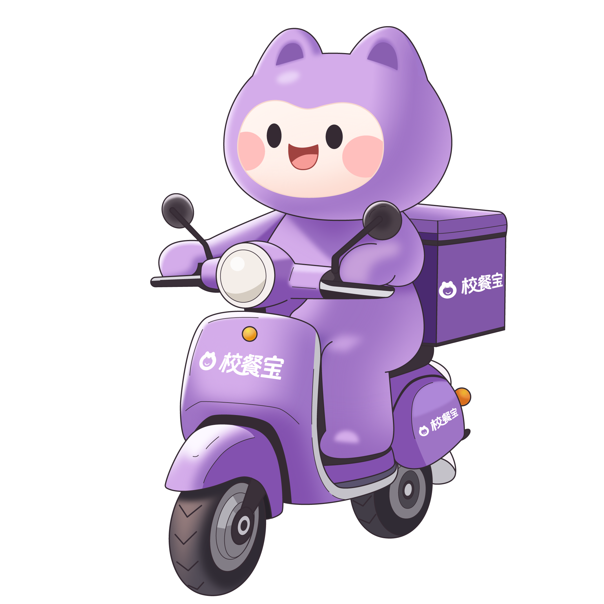 校餐宝卡通形象2
