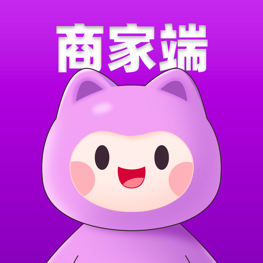 商家宝APP图标